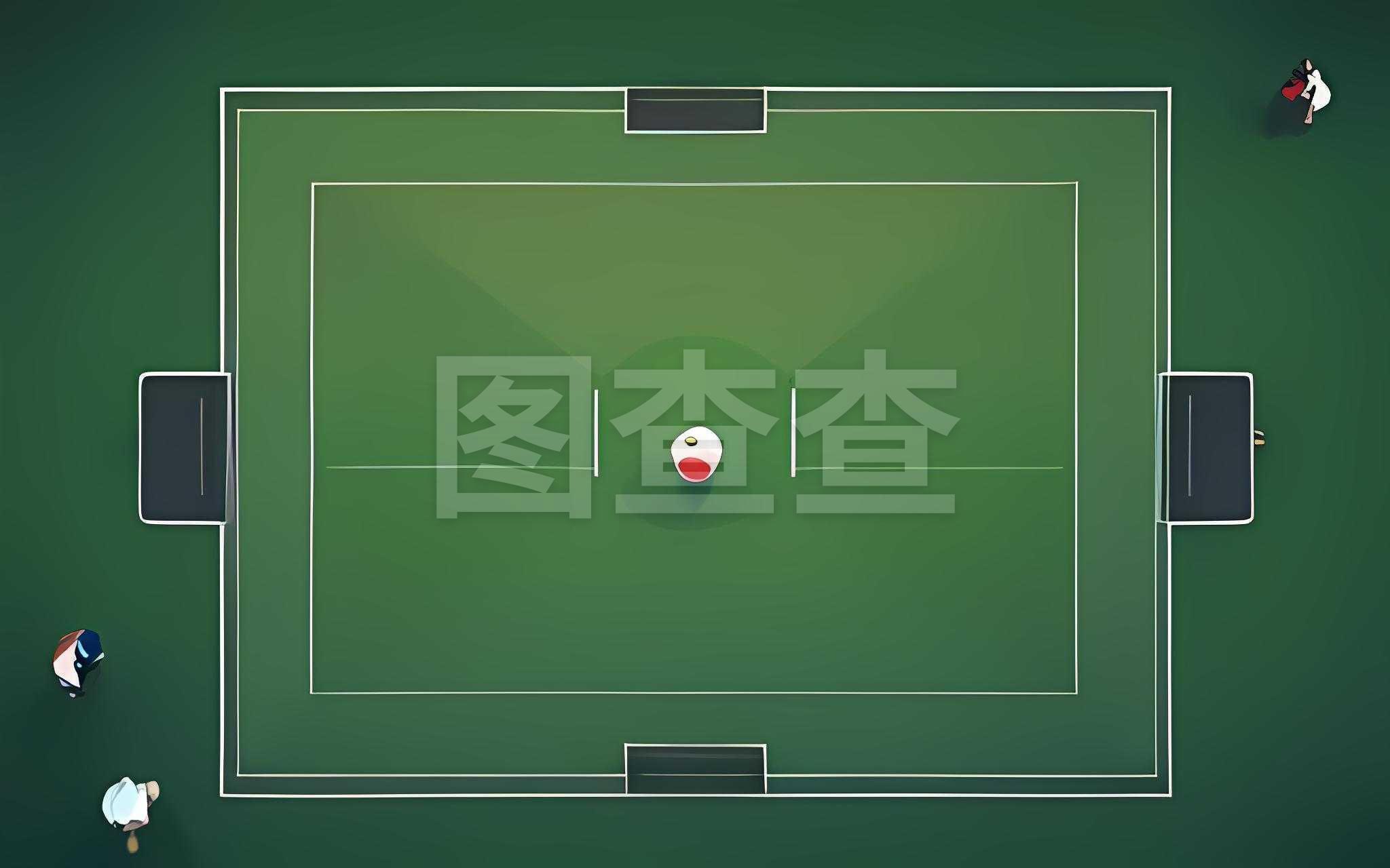 那么