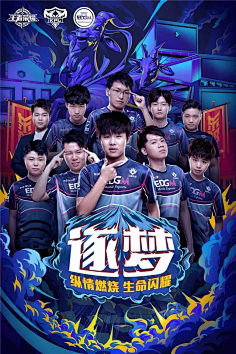 事后