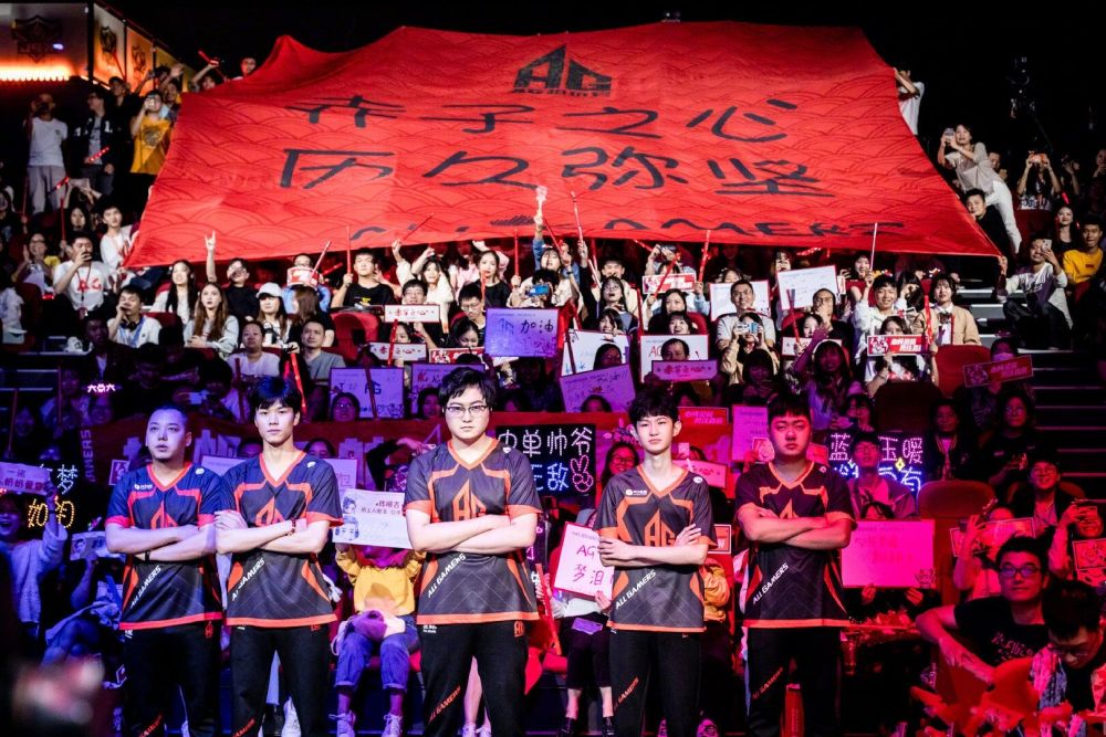 汰赛阶段的