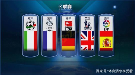 习与调整