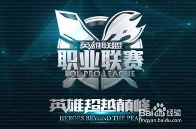 成功之路时