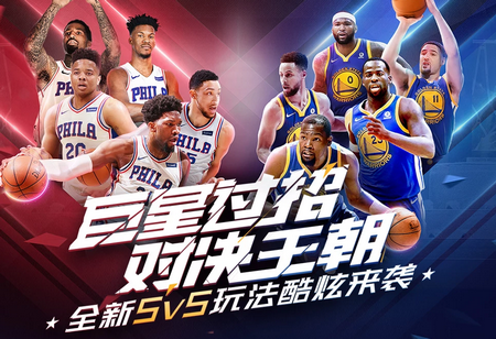 她的实力