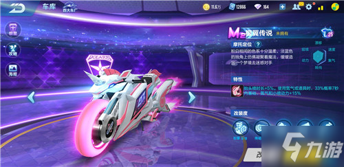 巴巴鲁塞斯 巴巴鲁塞斯