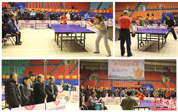 申花球迷一 申花球迷一