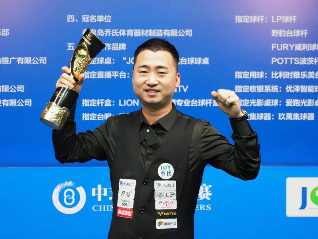 是典型的假 是典型的假