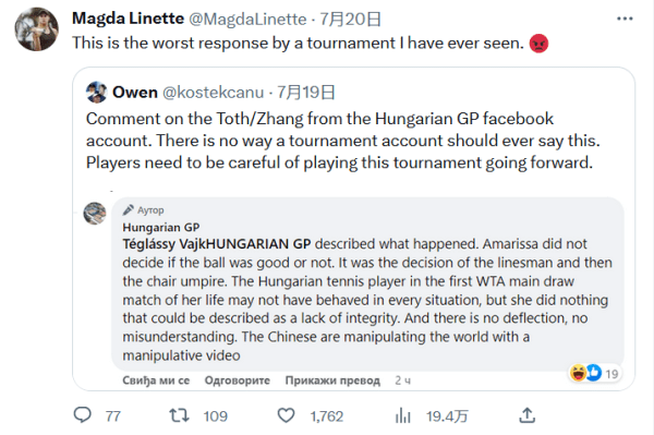 体自信的重 体自信的重