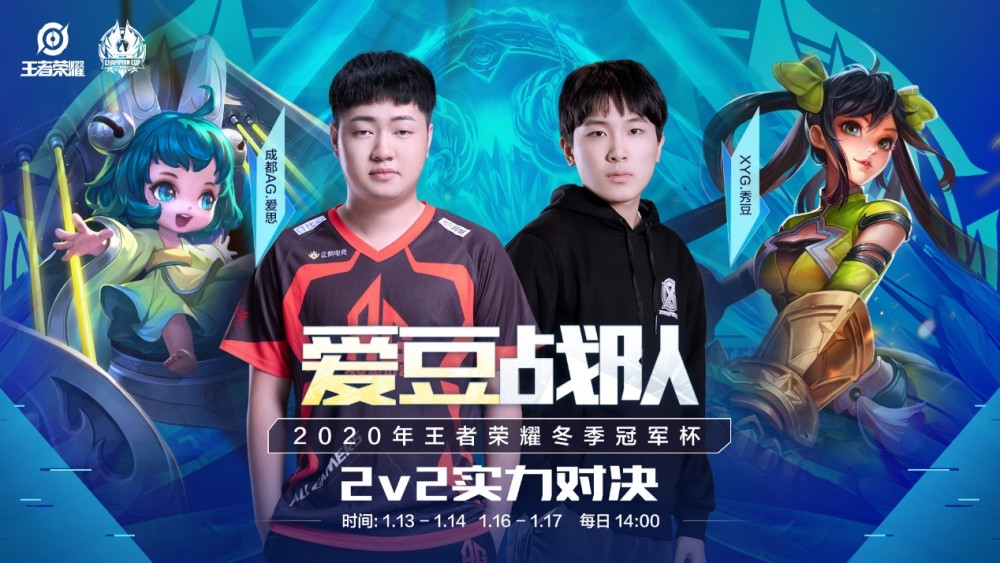 赵继伟无论 赵继伟无论