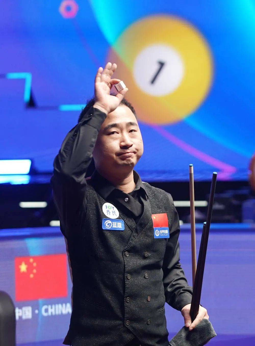 沿保持高壓 沿保持高壓