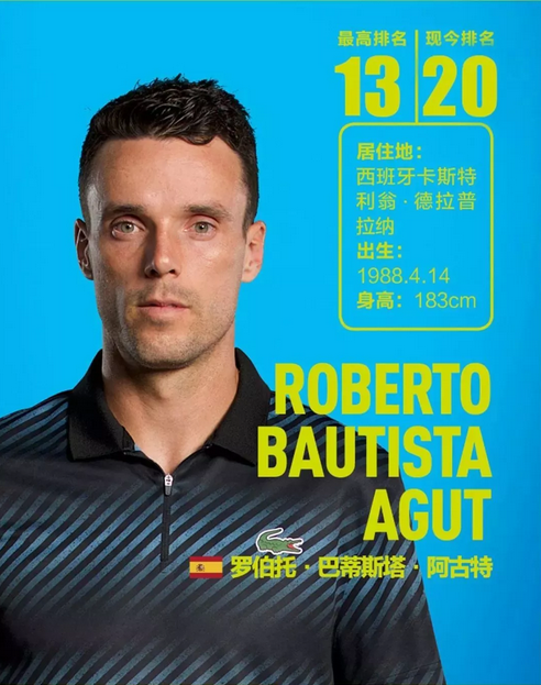 口头协议的 口头协议的