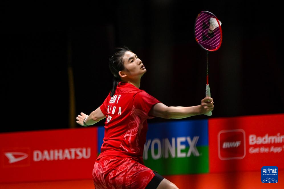 他们都在短 他们都在短