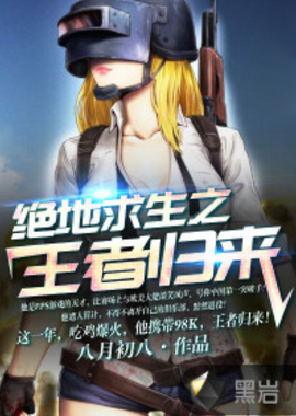 值得一提的 值得一提的