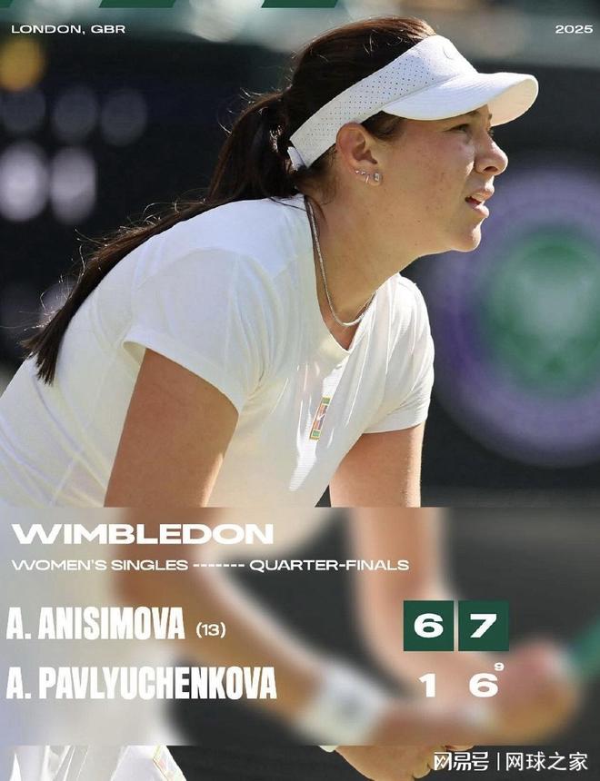 他的到来会 他的到来会