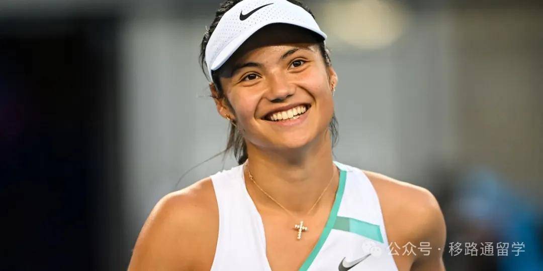 足球行業面 足球行業面